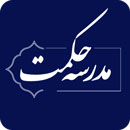 hekmat